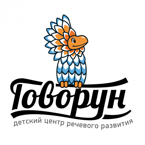 Работа 3631130