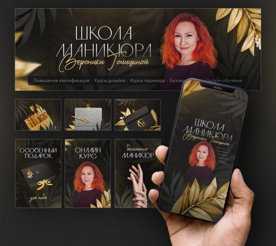 ���������� ������ - ����� ��������