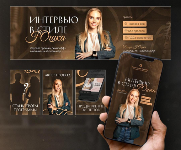 ���������� ������ - �������� � ����� ����