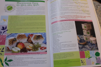 Текст для сайта и каталога (Косметика для бани и сауны)