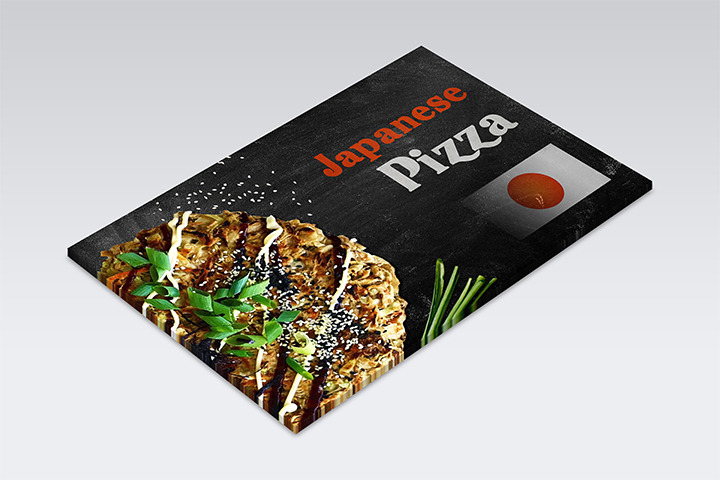 Японская пицца