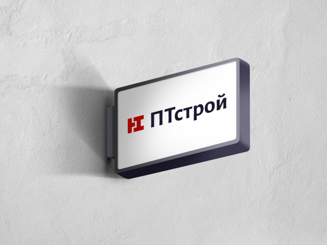 Логотип строительной фирмы