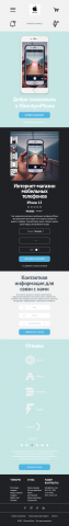 Адаптивная версия интернет-магазина VikentyevPhone