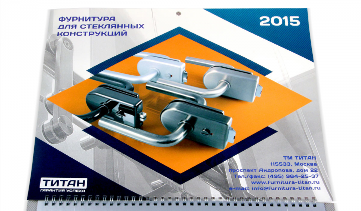 Полиграфическая верстка 05