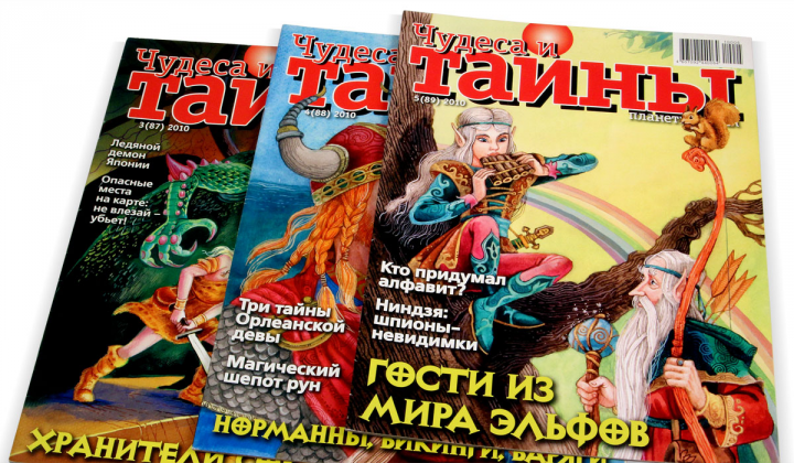 Допечатная подготовка 09