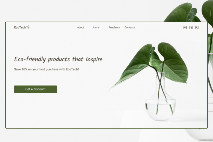 Лендинг для магазина эко товаров для дома