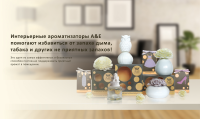 Работа 2147976