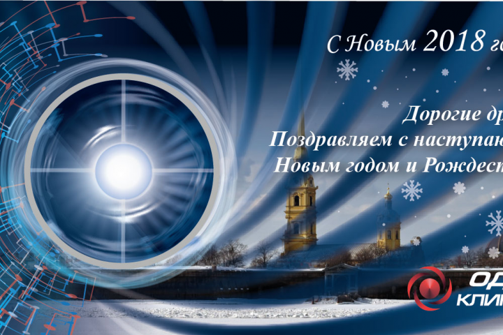 открытка
