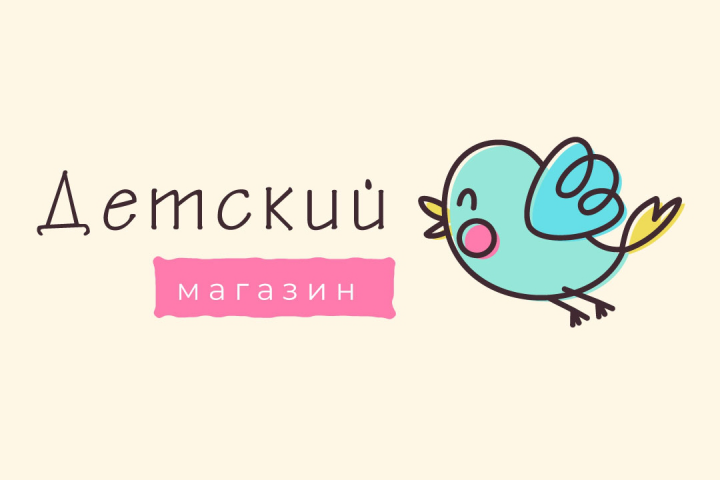 Логотип