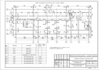 Схема расположения монолитных стен.