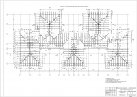 Схема расположения элементов стропильной системы.
