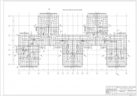 Схема расположения прогонов кровли.