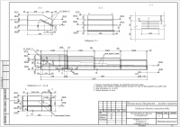 Схема расположения арматуры вдоль подпорной стены.