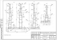 Армирование подпорных стен.