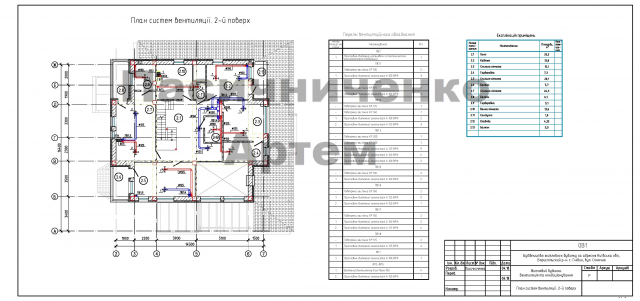 4.4_Жилой дом_план вентиляции_2-й этаж