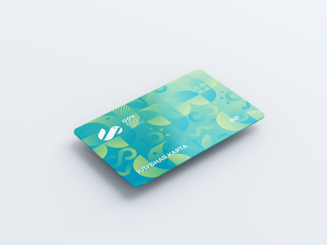 Пластиковые карты