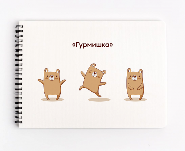 Маскот