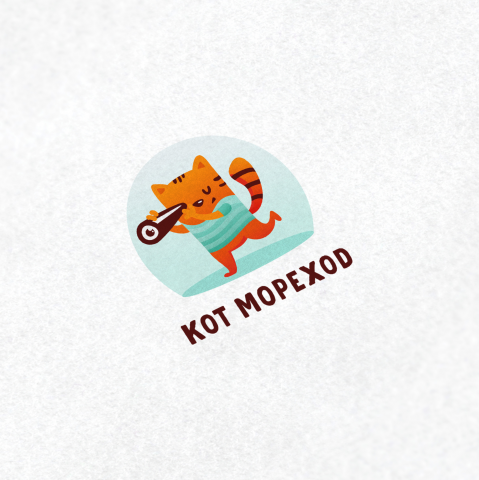 Кот Мореход