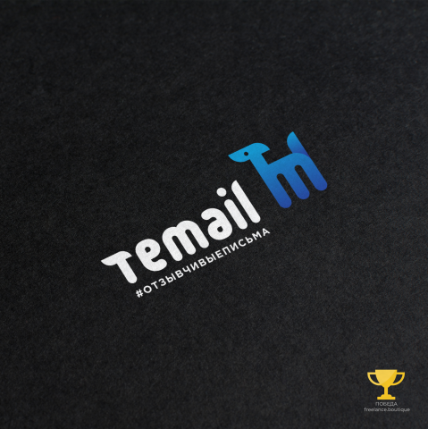Temail post