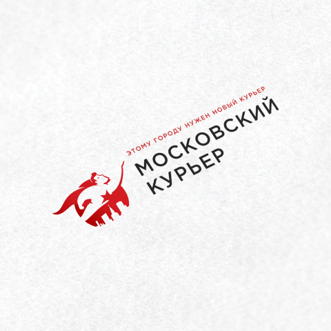 Супер-курьер