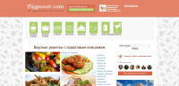 Вкусные и простые рецепты