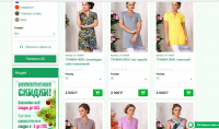 Наполнение сайта http://britesize.ru