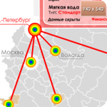 Анимированная карта (демо ролик организации)