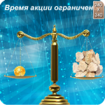 Баннер сайта nerud-24.ru