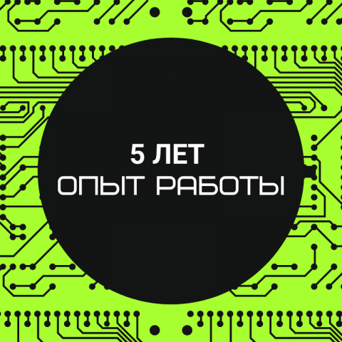 Таргетированная реклама в тематике бытовок и блок-контейнеров