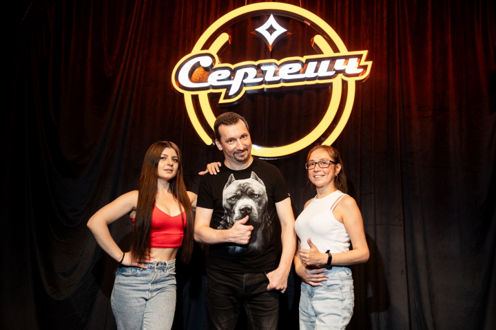 "Сергеич" камеди бар - логотип