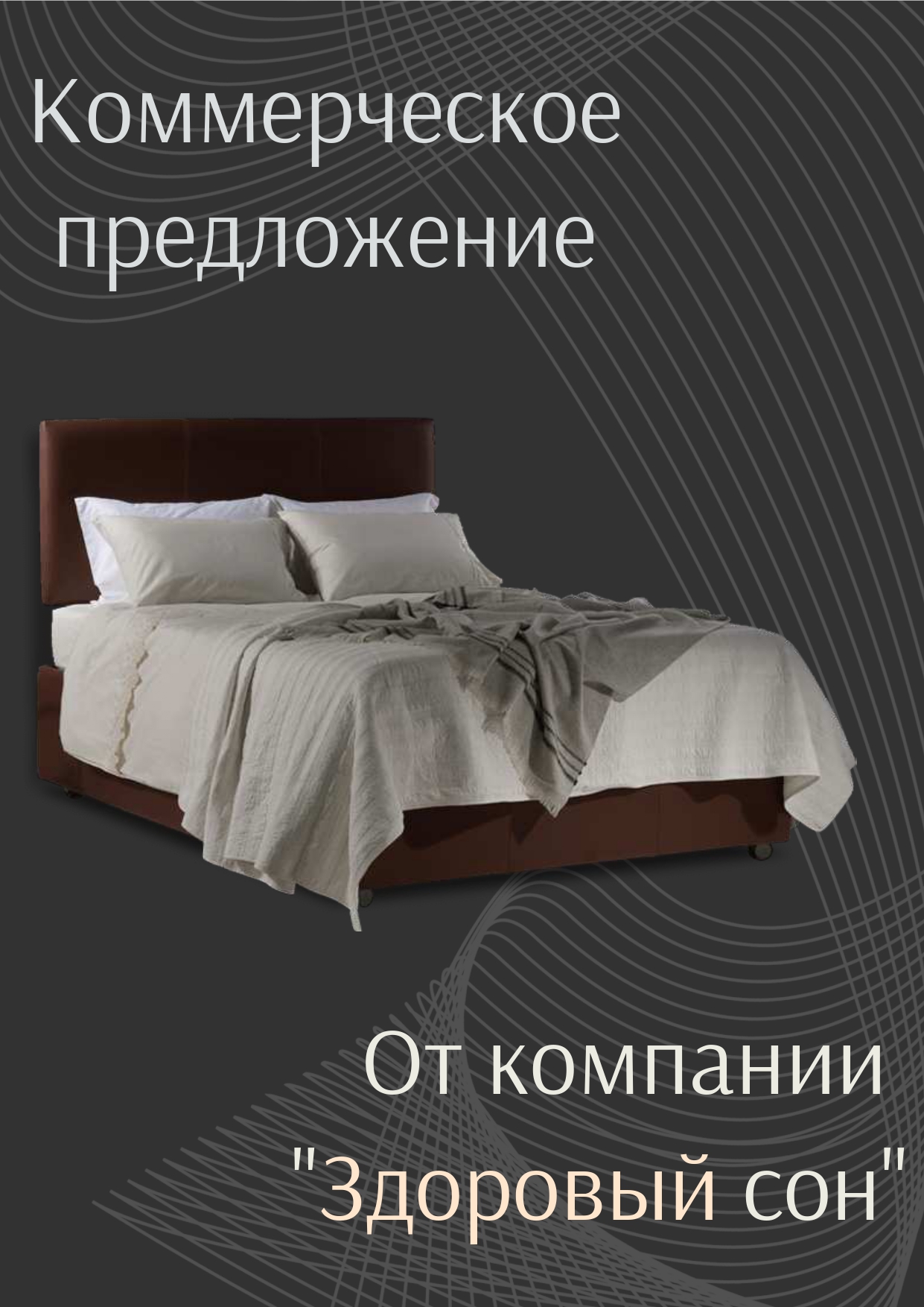pic4612865.jpg