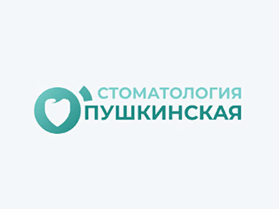 Стоматология Пушкинская — Редизайн корпоративного сайта
