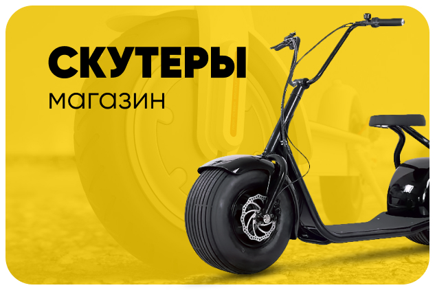 Работа 4123532