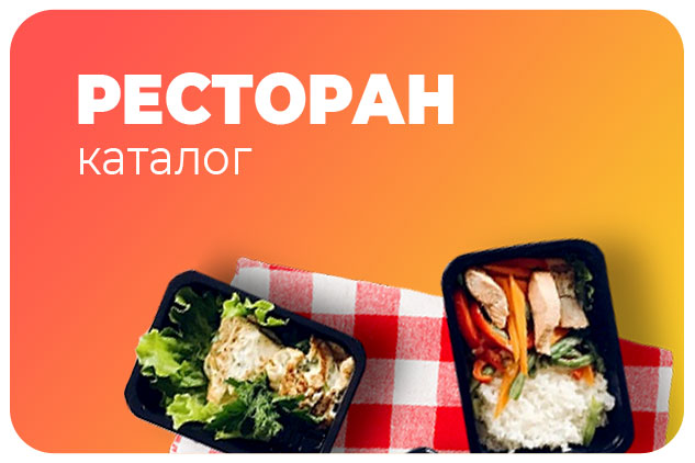 Работа 4123529