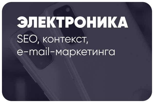 Работа 4182282