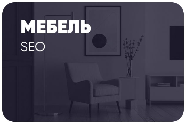 Работа 4182281