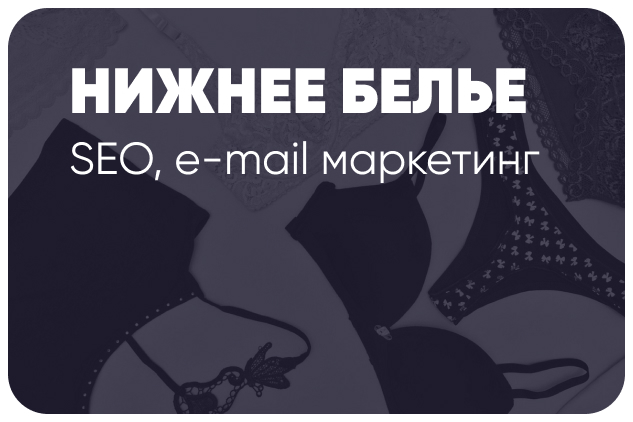 Работа 4182280