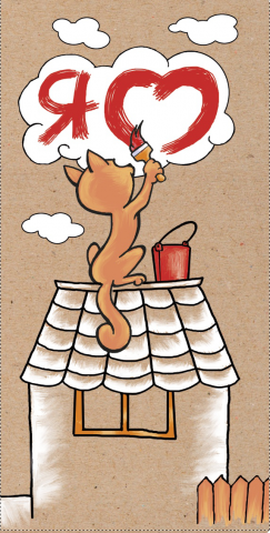 "лицо" открытки, евроформат