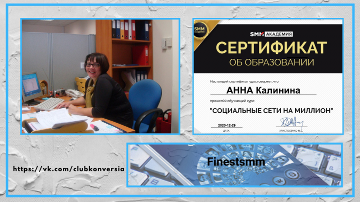 Только для прагматиков