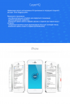 Casper HQ. iOS клиент для open source Ghost blogging system.