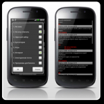 DigSee SURE - android
