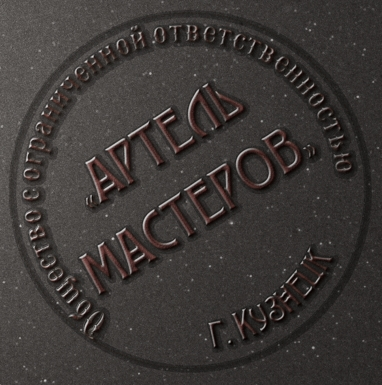 печать 3д