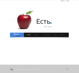 Bearshoreca. Дистрибьюция продуктов питания.