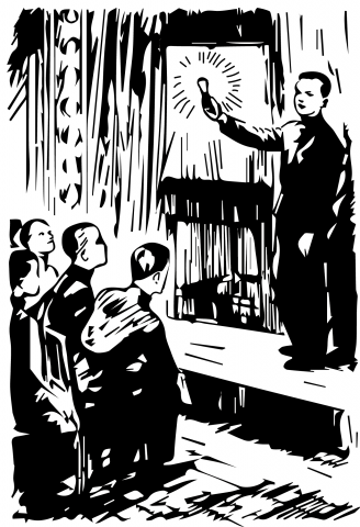 Отрисовка изображений