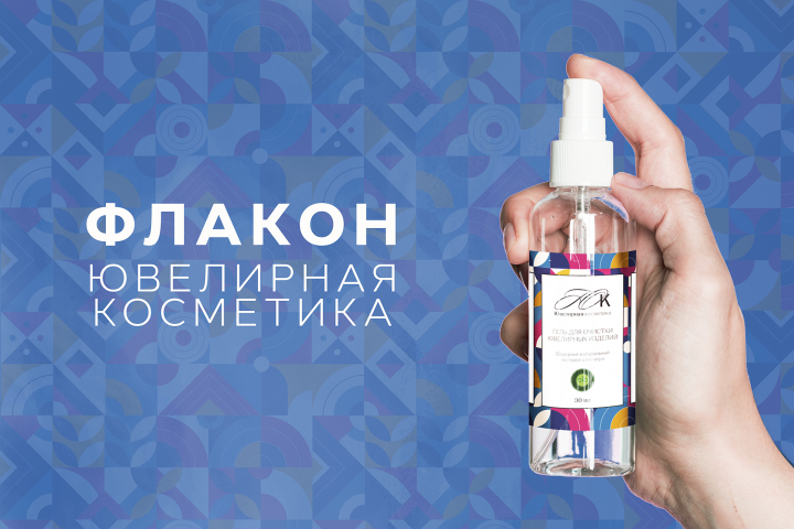 Работа 4085933