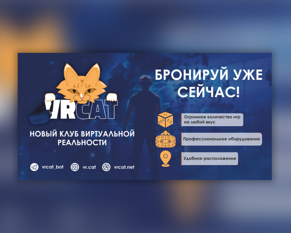 Работа 4085931