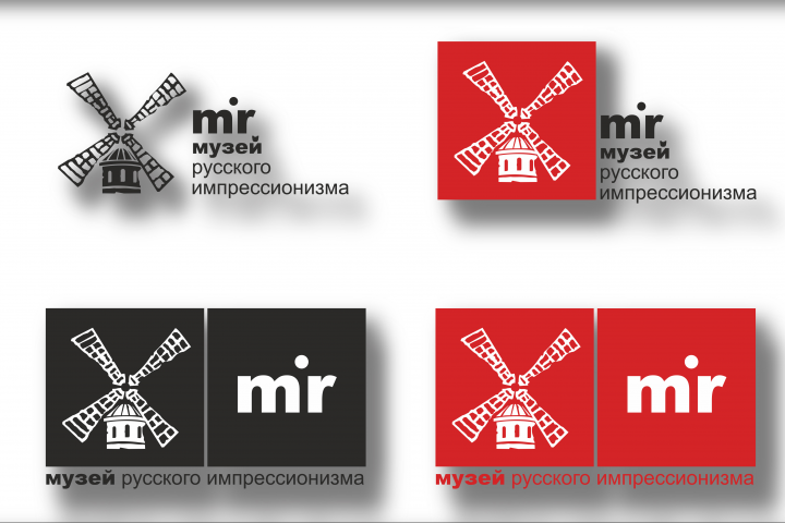 Логотип и написание для МРИ