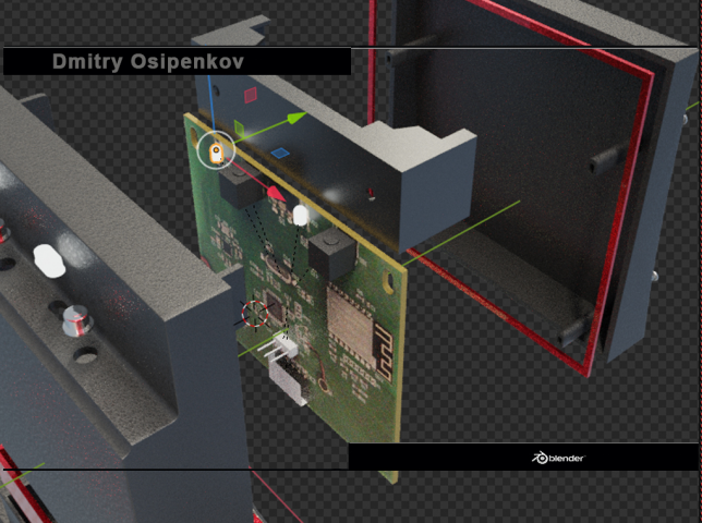 Разработка корпуса