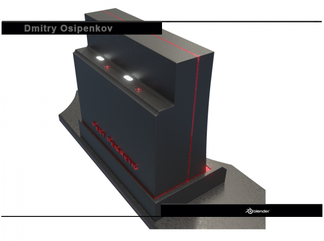 Разработка корпуса