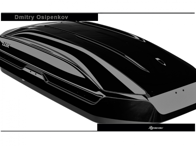 Автобокс